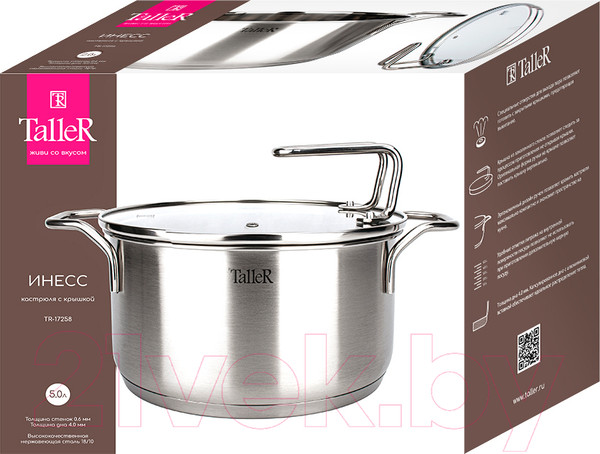 Изображение товара Кастрюля TalleR TR-17258
