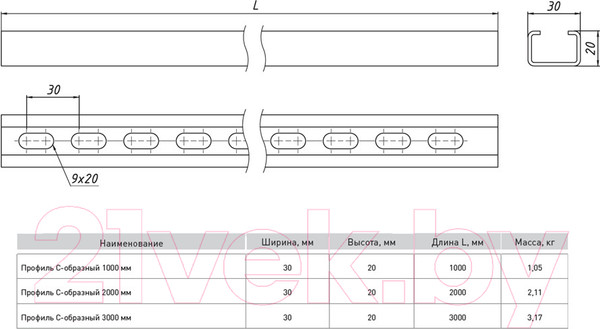 Изображение товара Профиль монтажный EKF cp3000