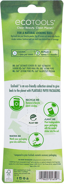 Изображение товара Кисть для макияжа Ecotools 360 Ultimate Sheer ET1659