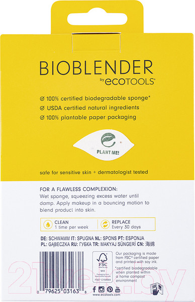 Изображение товара Набор спонжей для макияжа Ecotools Bioblender Makeup Sponge Duo ET3163