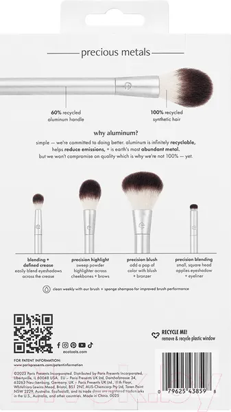 Изображение товара Набор кистей для макияжа Ecotools Precious Metals Cheek+Eye Highlight Set ET2500