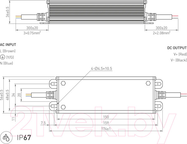 Изображение товара Адаптер для светодиодной ленты Arlight ARPV-12150-A1 / 034206