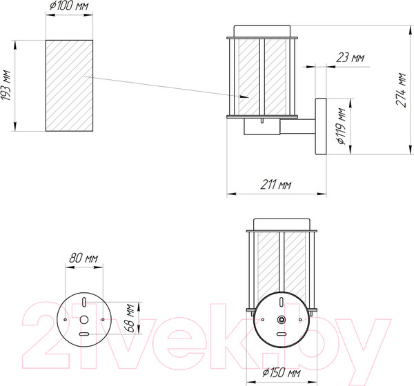 Изображение товара Бра уличное Элетех Эйри НБУ 02-100-001 / 1030480550 (черный)