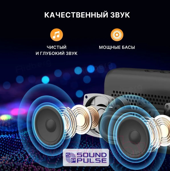 Изображение товара Портативная колонка Tronsmart Trip (серый)