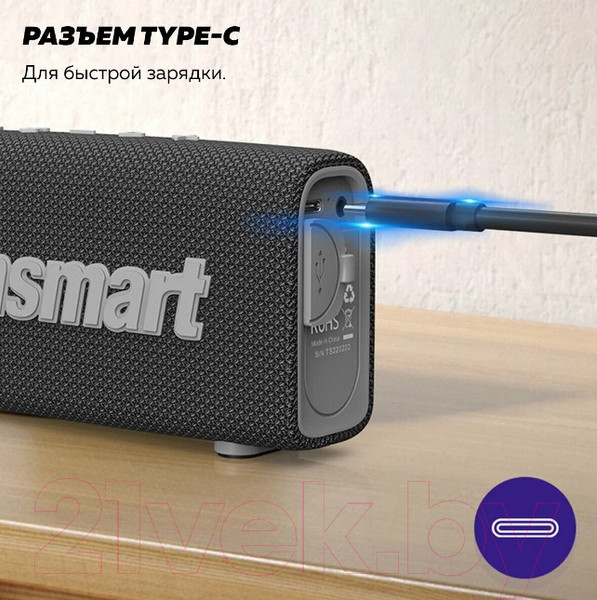 Изображение товара Портативная колонка Tronsmart Trip (черный)