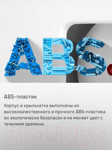 Изображение товара Вентилятор накладной Maunfeld MFX10S