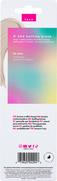 Изображение товара Кисть для макияжа Real Techniques Neon Dream Buffing Brush / RT4294
