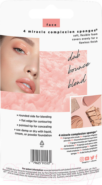 Изображение товара Набор спонжей для макияжа Real Techniques Miracle Complexion Sponges / RT1553