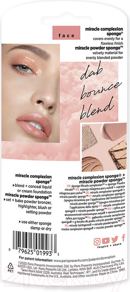 Изображение товара Набор спонжей для макияжа Real Techniques Miracle Complexion Sponge + Miracle Powder Sponge / RT1993