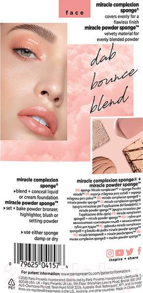 Изображение товара Набор спонжей для макияжа Real Techniques Miracle Complexion Sponge+Miracle Powder Sponge / RT4157