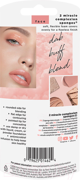 Изображение товара Набор спонжей для макияжа Real Techniques Miracle Complexion Sponges / RT1462