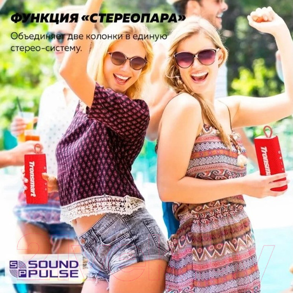 Изображение товара Портативная колонка Tronsmart Trip (красный)