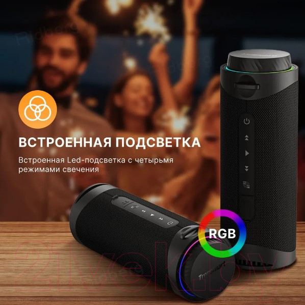Изображение товара Портативная колонка Tronsmart T7