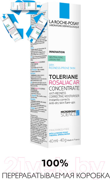 Изображение товара Крем для лица La Roche-Posay Toleriane Rosaliac AR против покраснений (40мл)