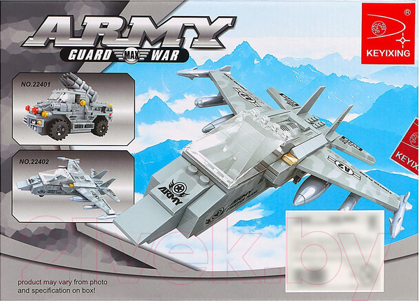 Изображение товара Конструктор Keyixing Истребитель / 460604