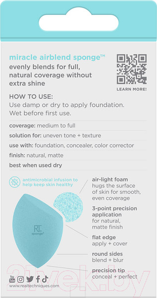 Изображение товара Спонж для макияжа Real Techniques Sponge+ Miracle Airblend Sponge / RT4224