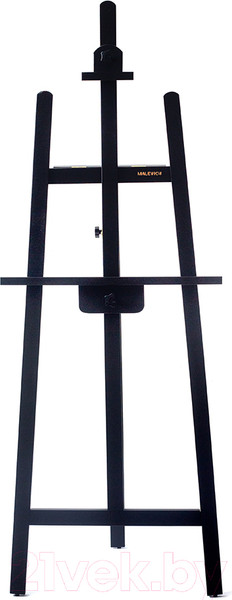 Изображение товара Мольберт Малевичъ МЛ-30 / 110030