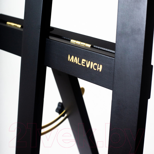 Изображение товара Мольберт Малевичъ МЛ-30 / 110030