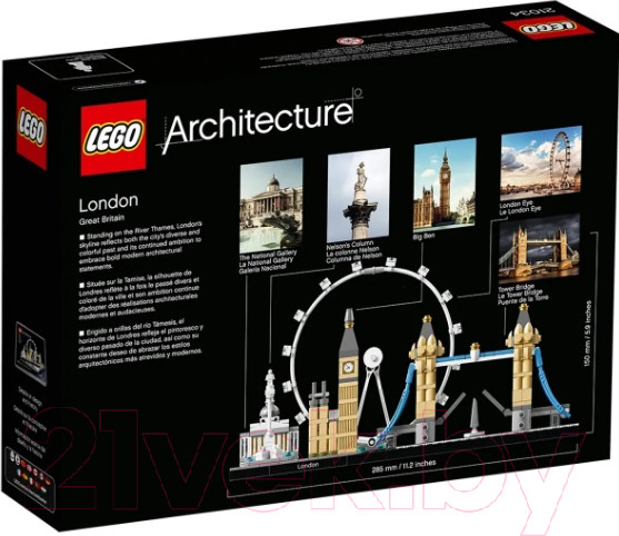 Изображение товара Конструктор Lego Architecture Лондон / 21034