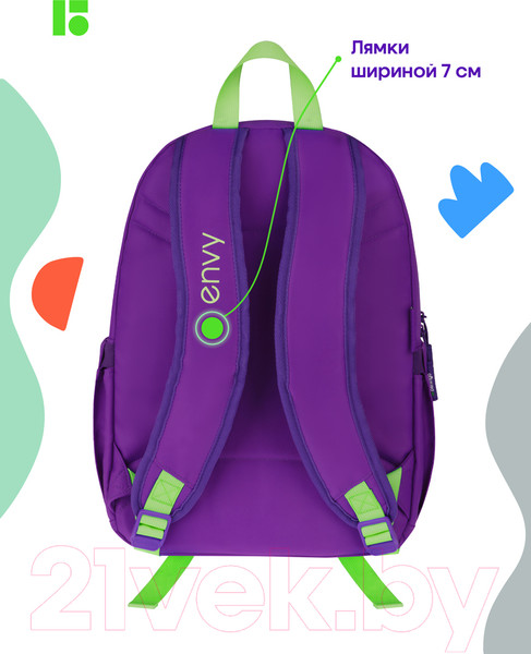 Изображение товара Рюкзак Berlingo Envy / RU09195 (зеленый)