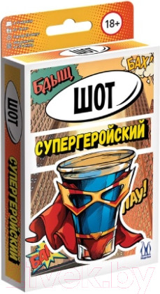 Изображение товара Настольная игра Magellan Шот: Супергеройский / MAG119929