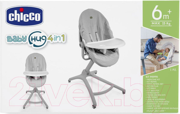 Изображение товара Набор аксессуаров для кроватки-стульчика Chicco Baby Hug 4 в 1 / 06079381000000