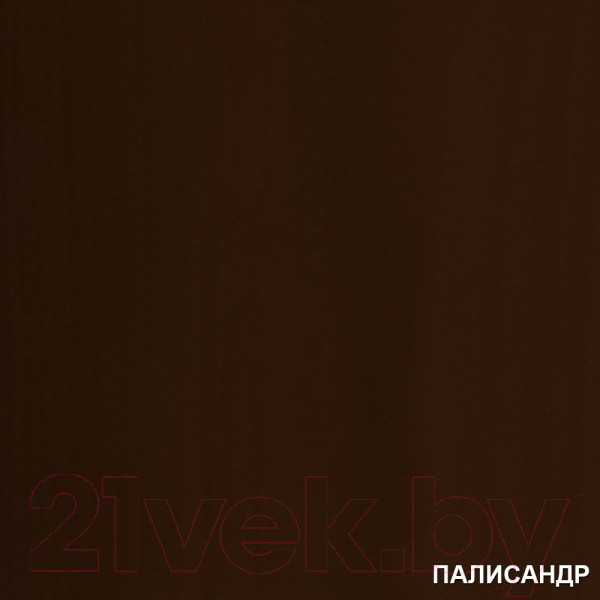 Изображение товара Защитно-декоративный состав Акватекс 2в1 (9л, палисандр)