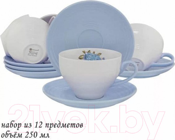 Изображение товара Набор для чая/кофе Lenardi 109-103