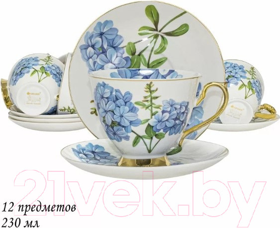 Изображение товара Набор для чая/кофе Lenardi 122-020