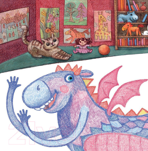 Изображение товара Книга Попурри Ева намалявала цмока (Тата С.)