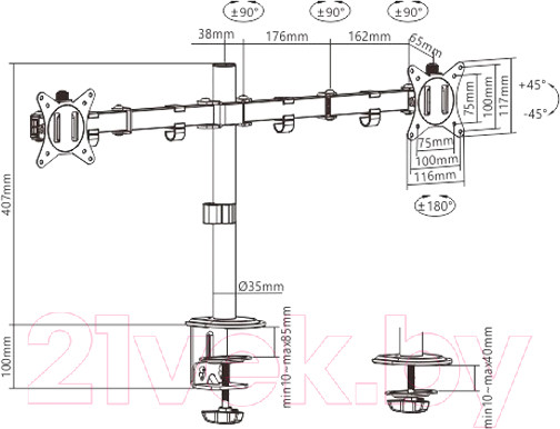 Изображение товара Кронштейн для монитора Gembird MA-D2-01