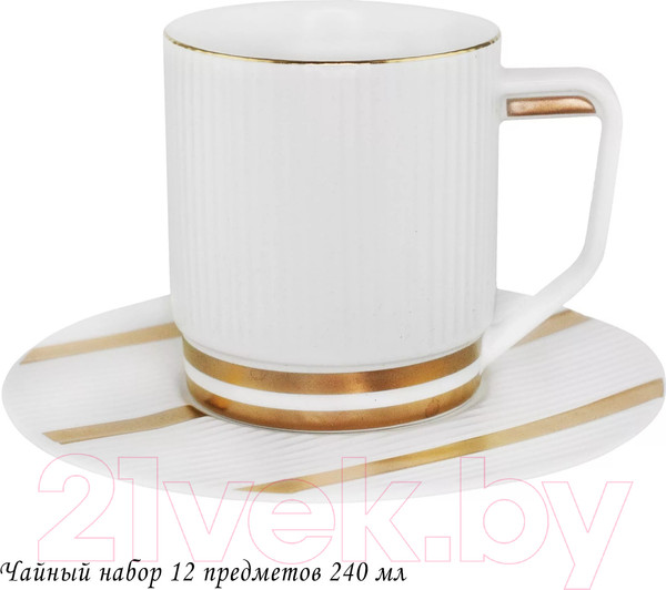 Изображение товара Набор для чая/кофе Lenardi 133-257