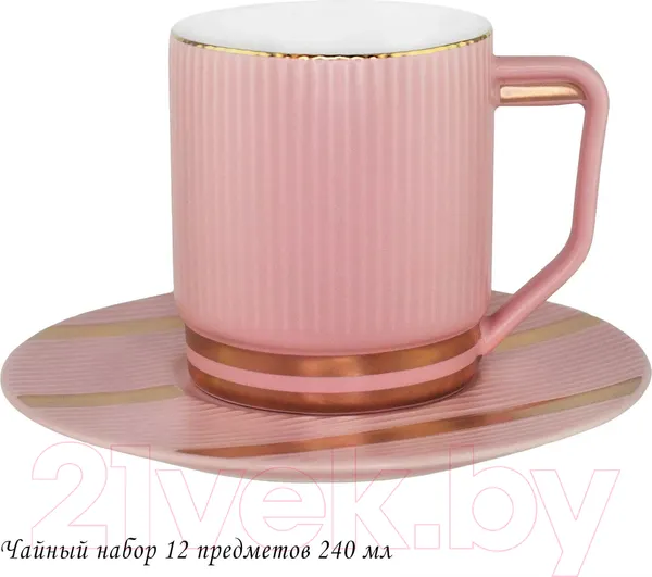 Изображение товара Набор для чая/кофе Lenardi 133-259