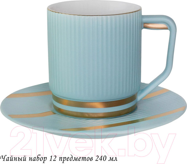 Изображение товара Набор для чая/кофе Lenardi 133-260