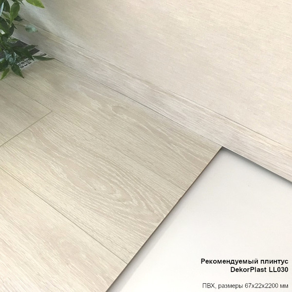 Изображение товара Ламинат Egger Basic Дуб Матра светлый EBL054