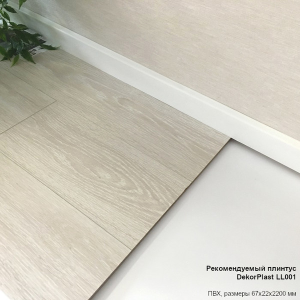 Изображение товара Ламинат Egger Basic Дуб Матра светлый EBL054