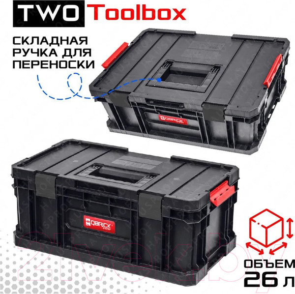 Изображение товара Ящик для инструментов QBrick System Two Set Plus Qstwo / 5901238251248