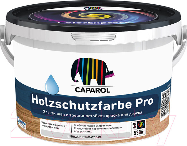 Изображение товара Краска Caparol Holzschutzfarbe Pro База 3 (2.35л)