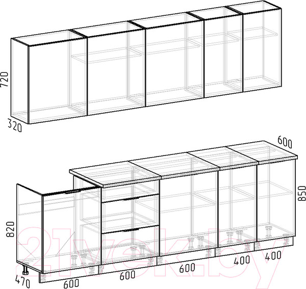 Изображение товара Кухонный гарнитур Интермебель Микс Топ-9 2.6м (белый премиум/мрамор лацио белый)