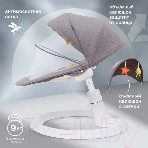 Изображение товара Детский шезлонг Nuovita Attento А1 (серый/белый)
