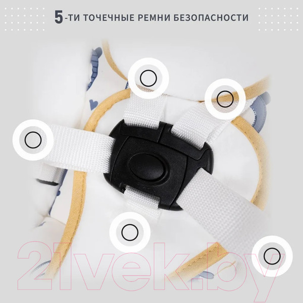 Изображение товара Детский шезлонг Nuovita Mistero MS1 (желтый/черный)