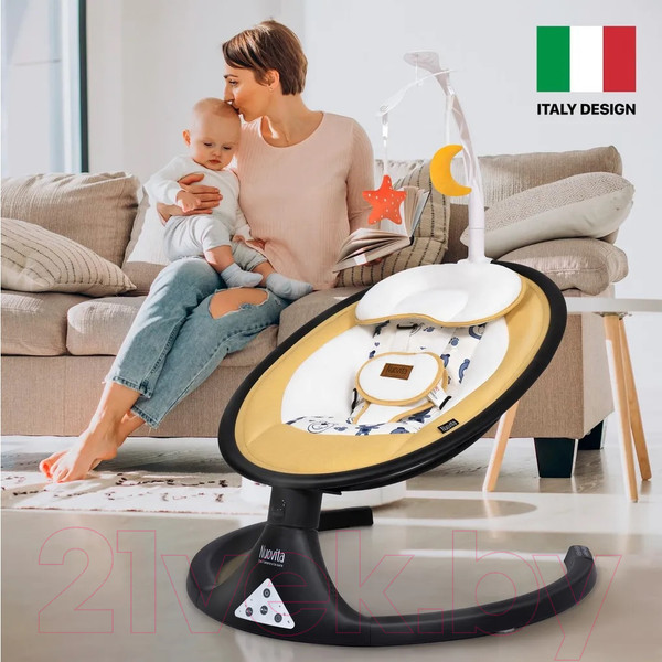 Изображение товара Детский шезлонг Nuovita Mistero MS1 (желтый/черный)