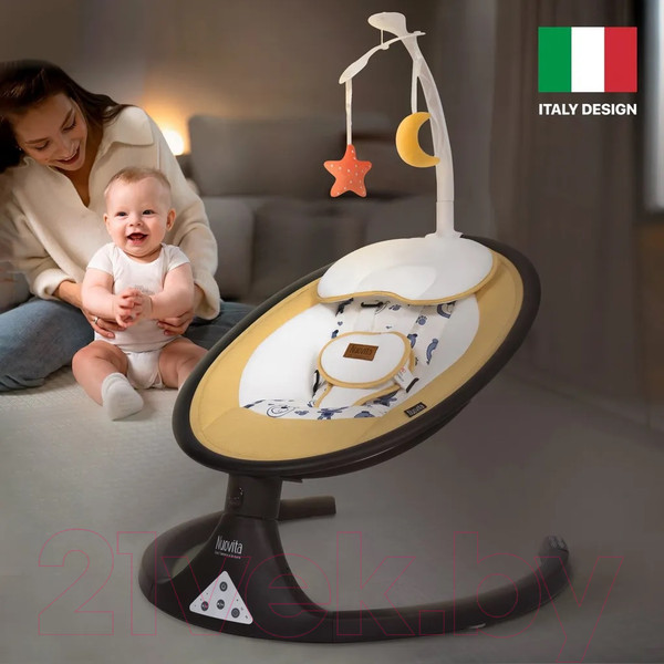 Изображение товара Детский шезлонг Nuovita Mistero MS1 (желтый/черный)