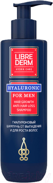 Изображение товара Шампунь для волос Librederm For Men Гиалуроновый От выпадения и для роста волос (250мл)