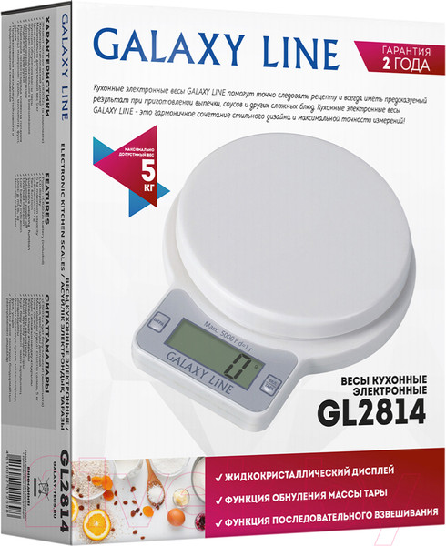 Изображение товара Кухонные весы Galaxy GL 2814