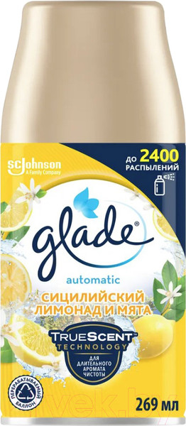 Изображение товара Сменный блок для освежителя воздуха Glade Automatic Сицилийский лимонад и мята (269мл)
