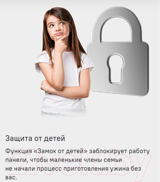 Изображение товара Индукционная варочная панель Maunfeld CVI594SWH