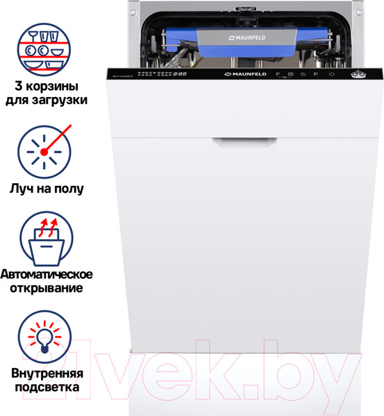 Изображение товара Посудомоечная машина Maunfeld MLP-08IMROI