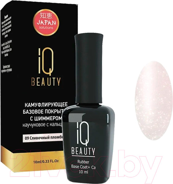 Изображение товара База для лака IQ Beauty Каучуковое с кальцием Сливочный пломбир С шиммером (10мл)