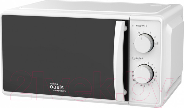Изображение товара Микроволновая печь Making Oasis Everywhere MW-70MW
